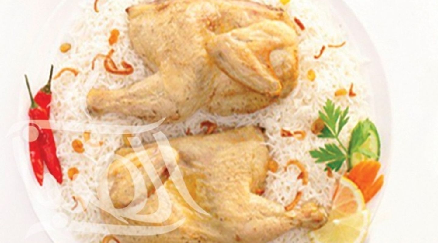 Half Madfoon Chicken - Saudi Rice