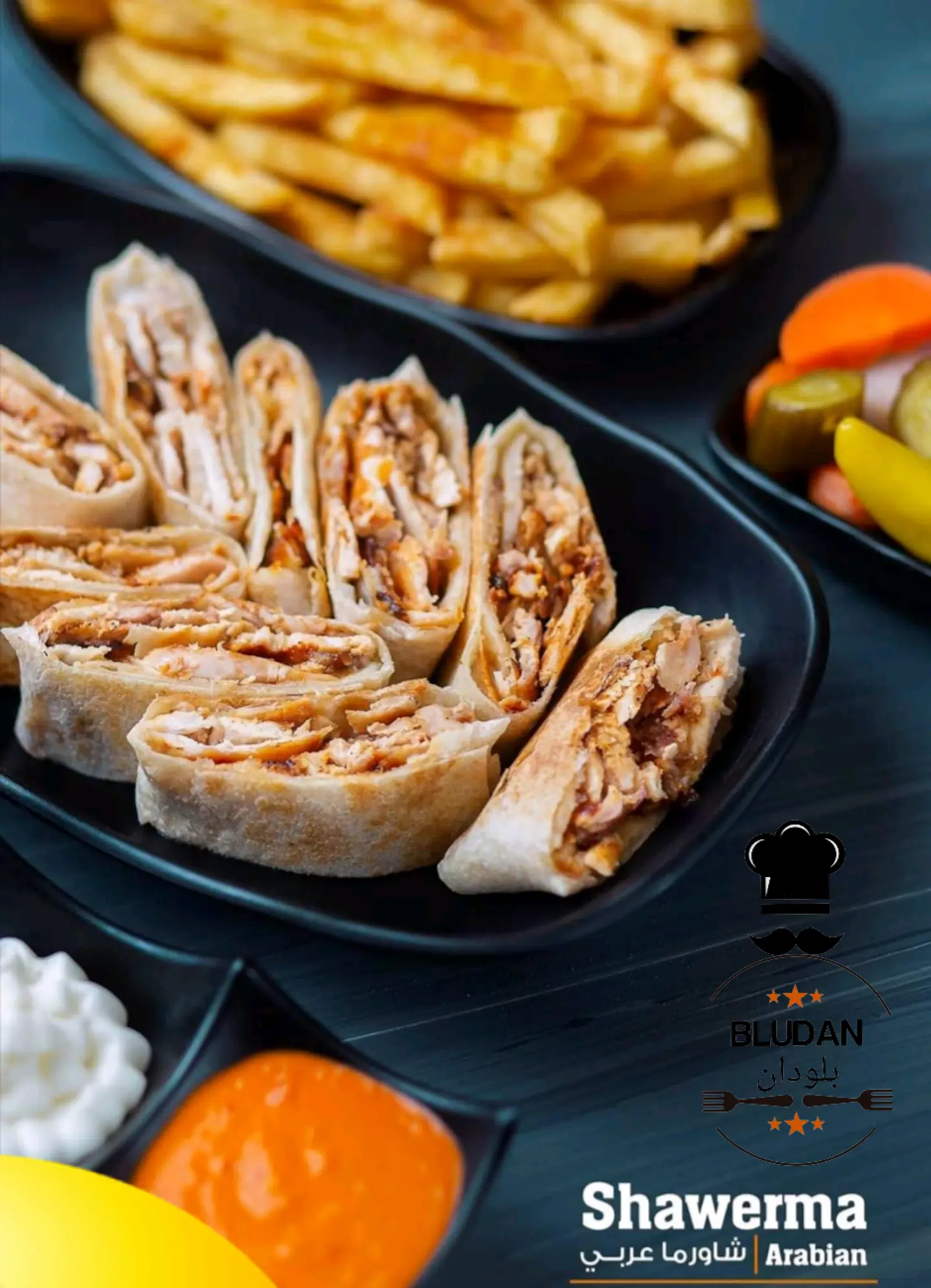 Small Arabic Meal 6 Pieces - Plain