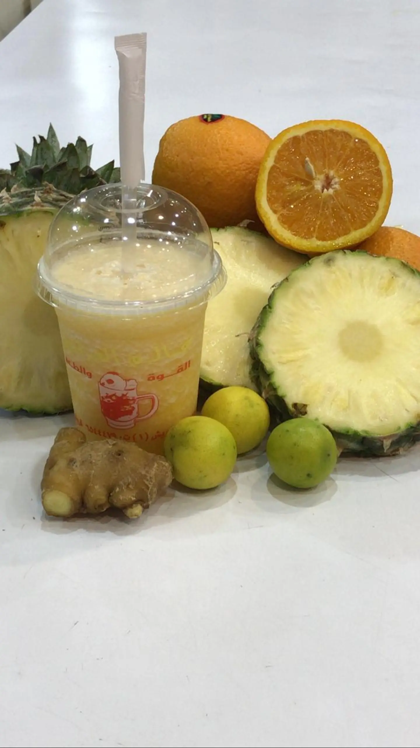 فيتامين سي - كبير