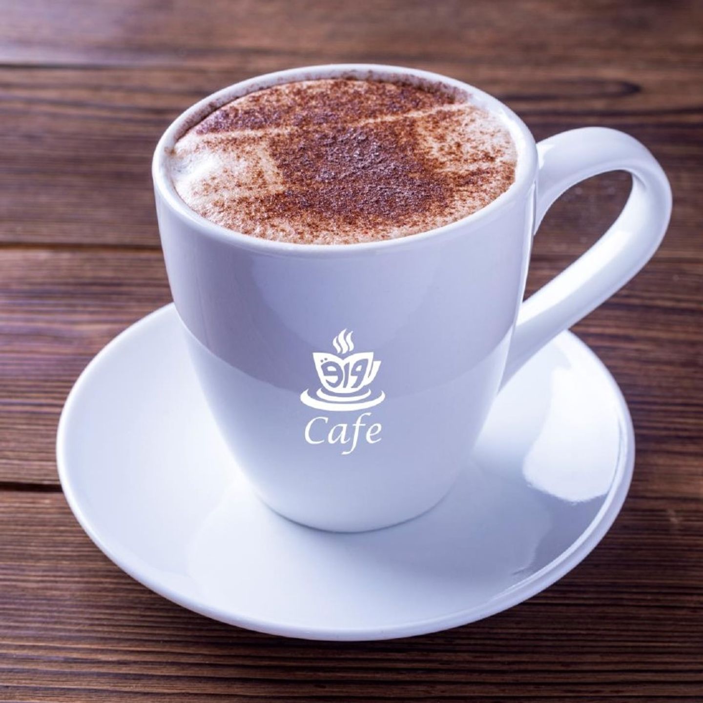 Hot Chocolate - Large