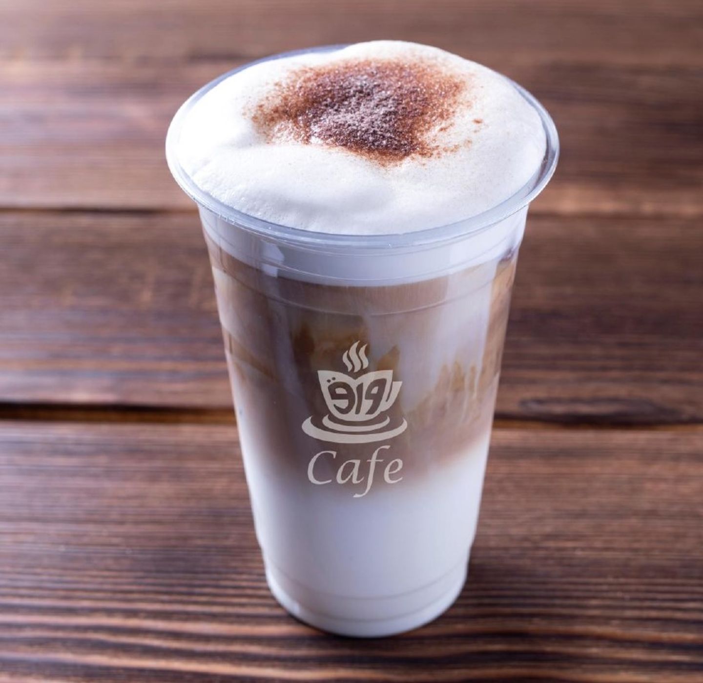 Ice Cappuccino - Large
