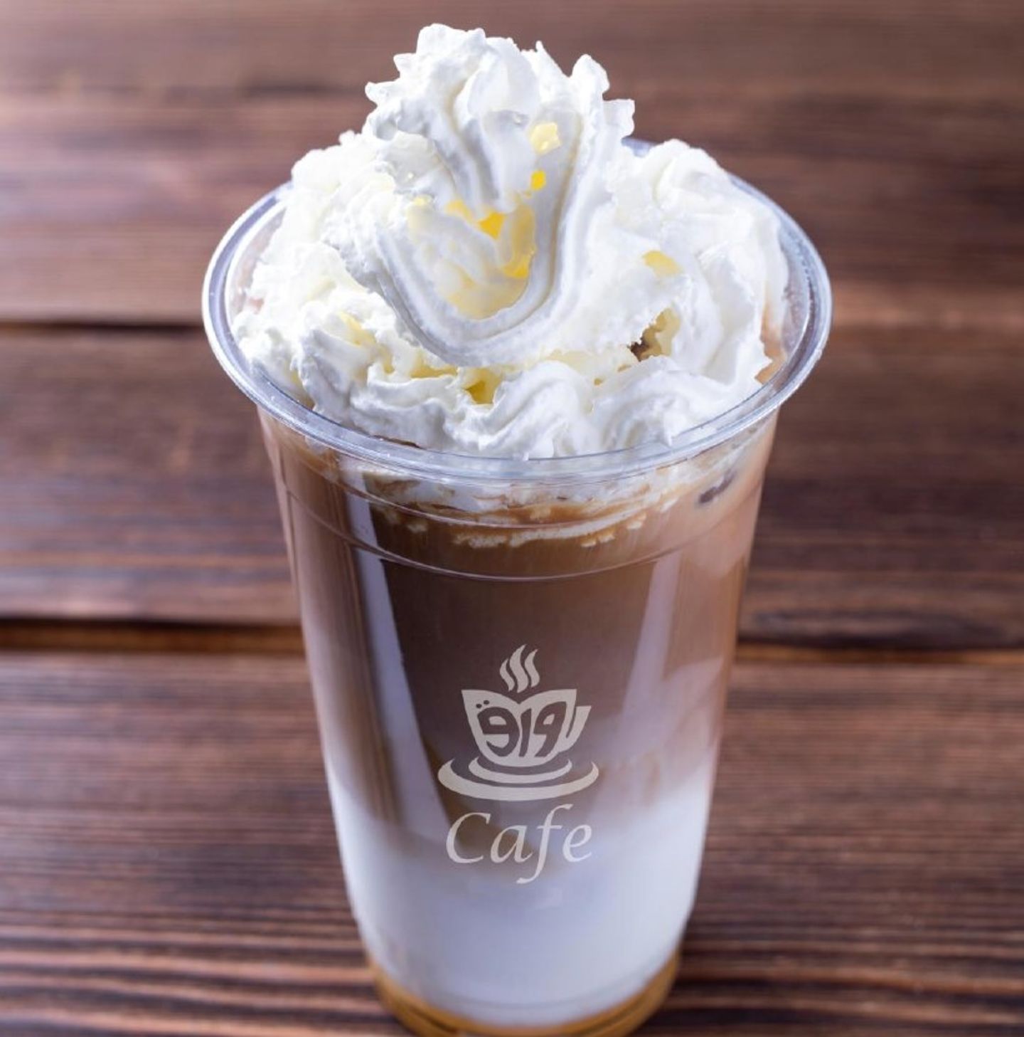 Ice Vanilla Latte - Large