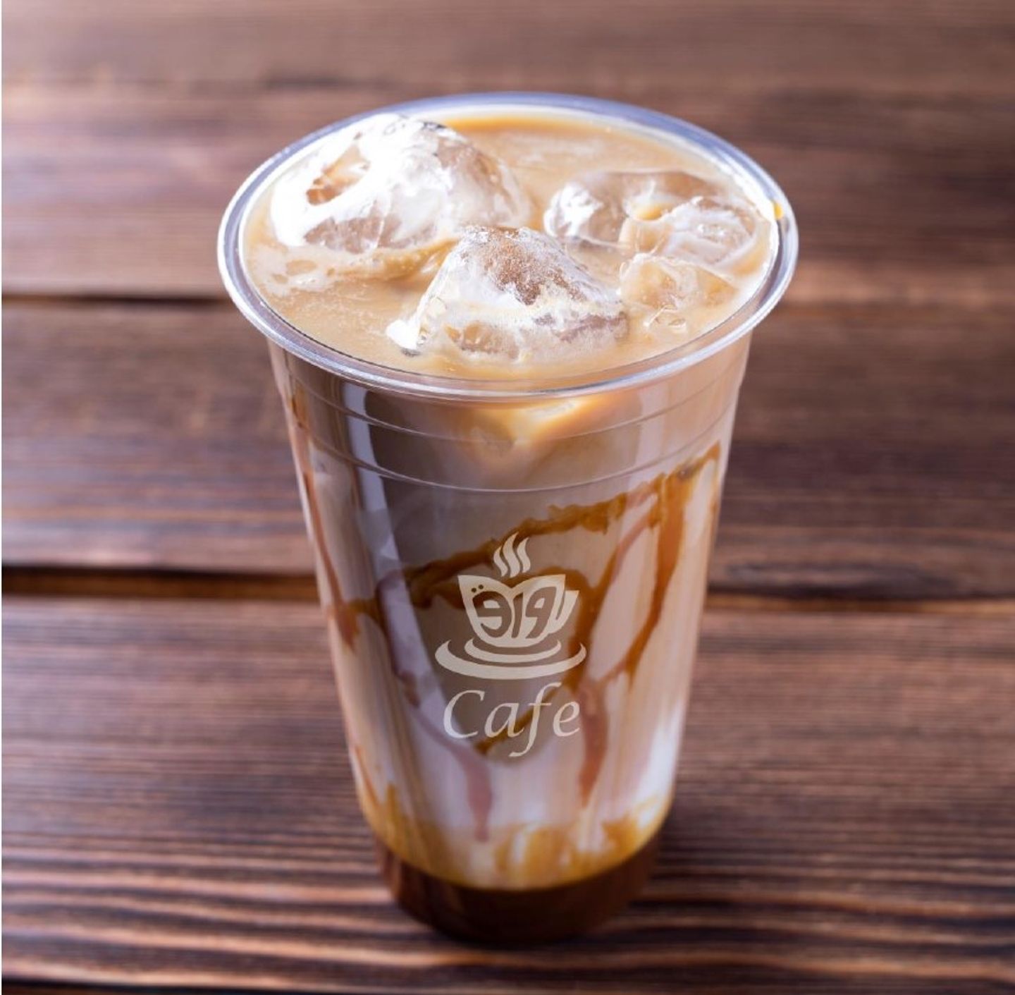Ice Salted Caramel Macchiato - Large