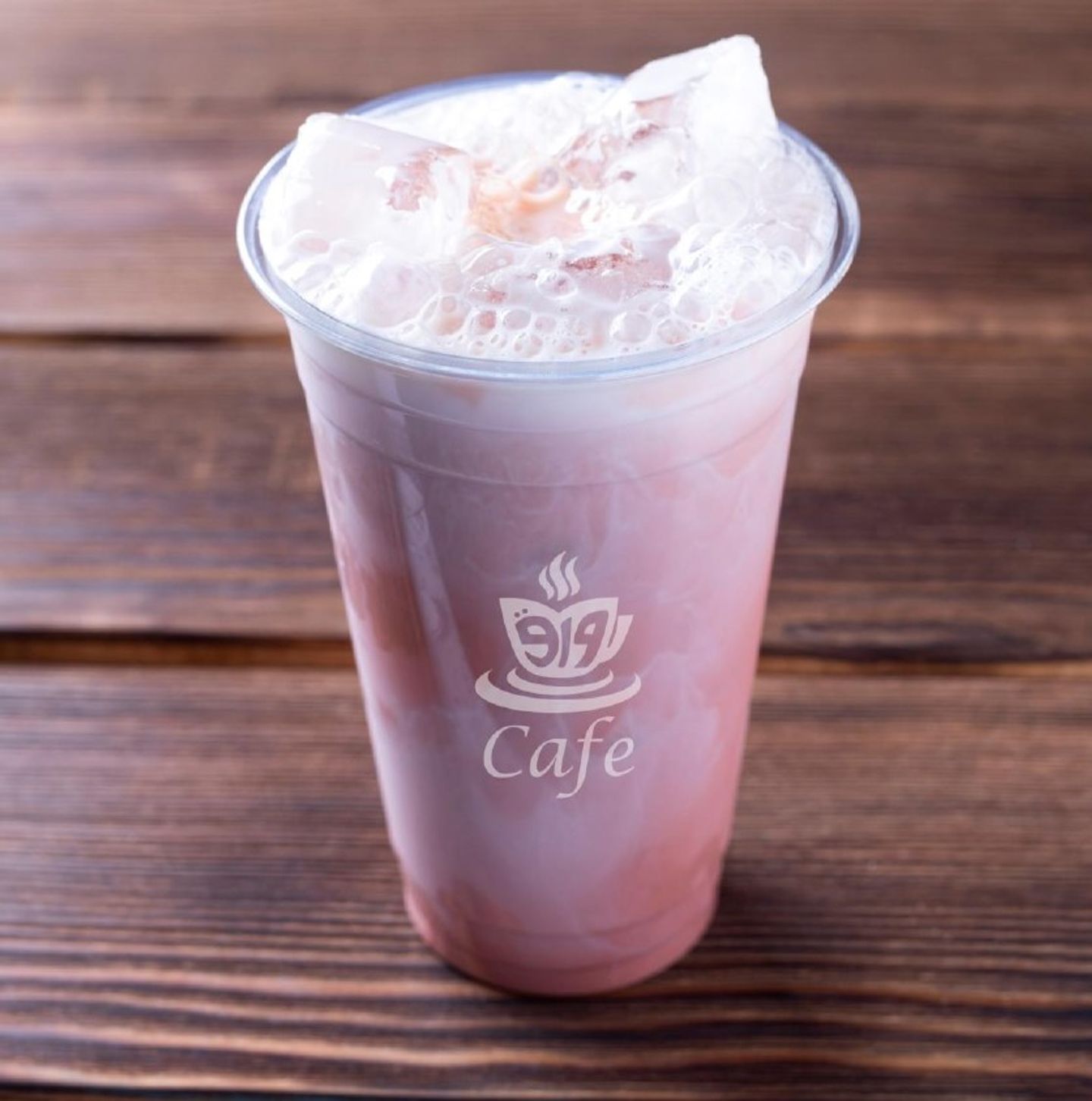 Pink Latte - Large