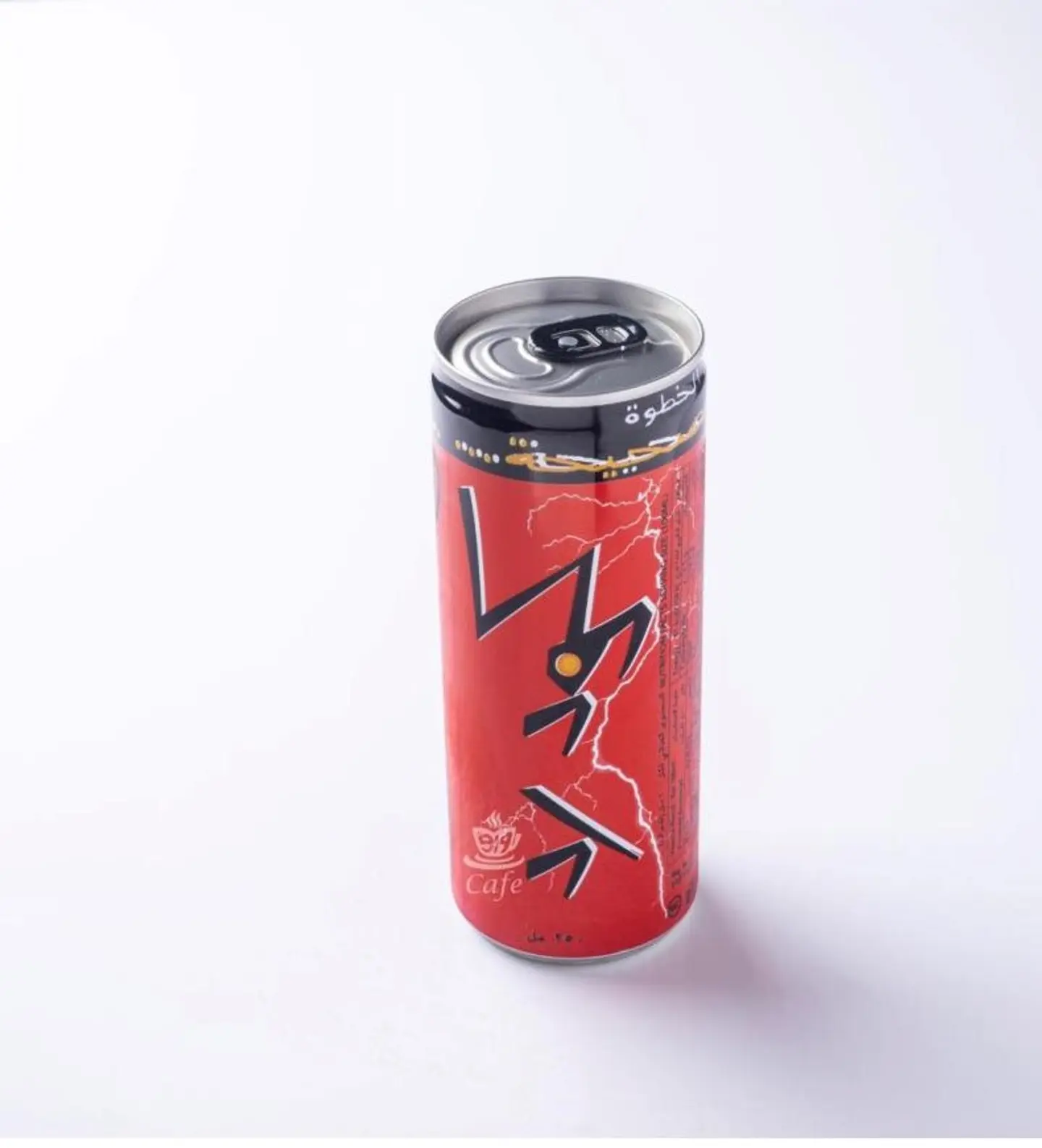 Code Red  - Large