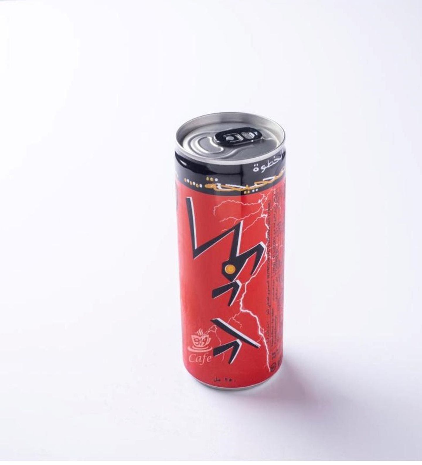 Code Red  - Large