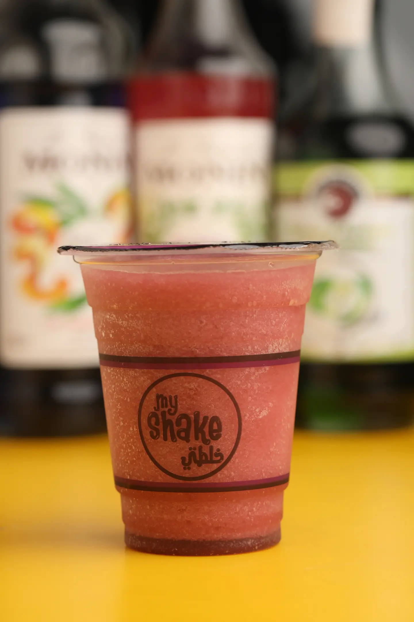 Pomegranate Raspberry Smoothie  - Meduim