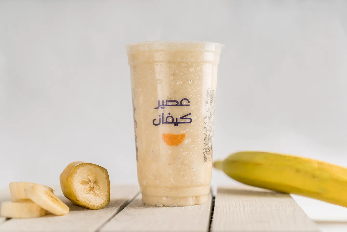 موز - كوب صغير
