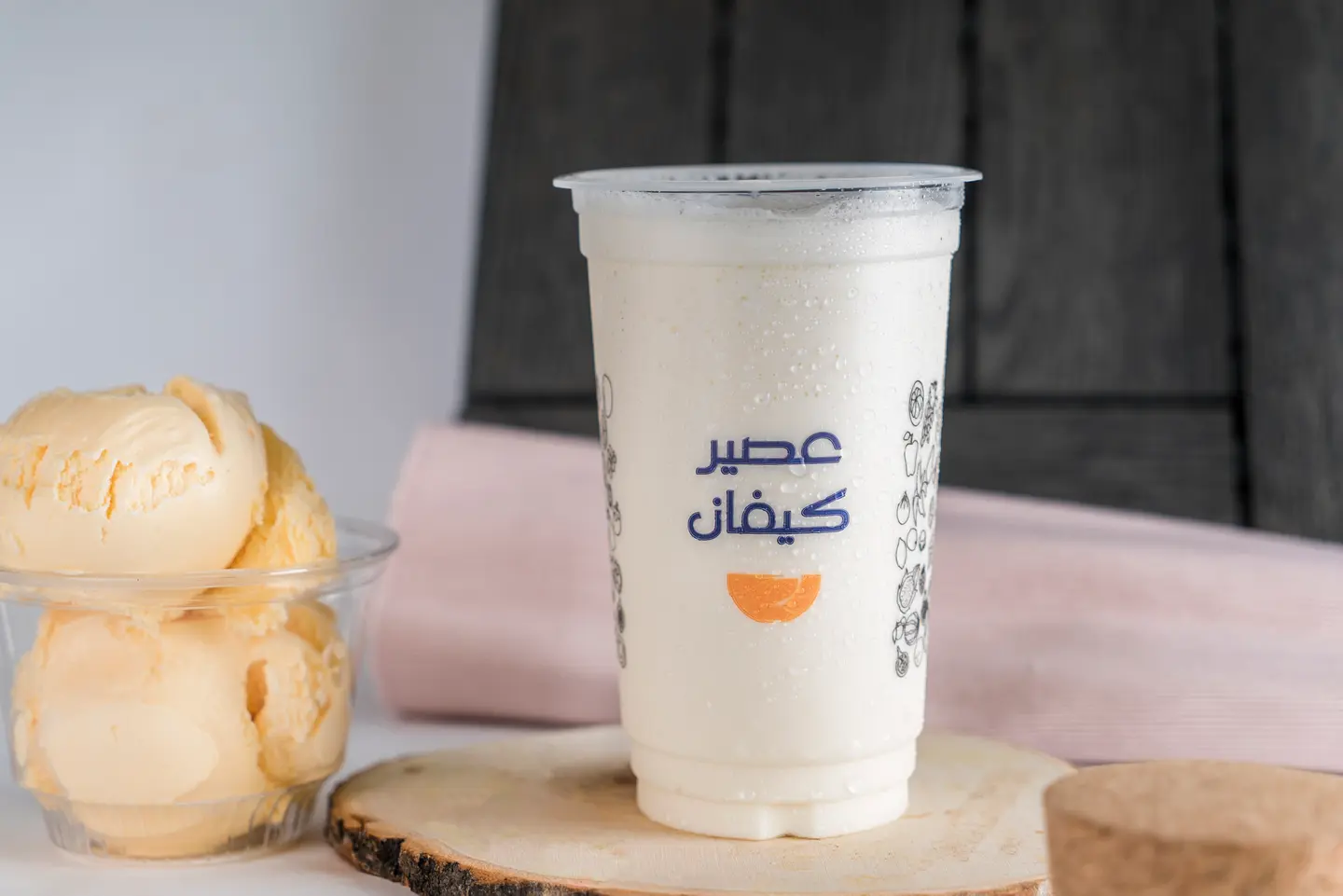 فانيلا ميلك شيك - كوب صغير