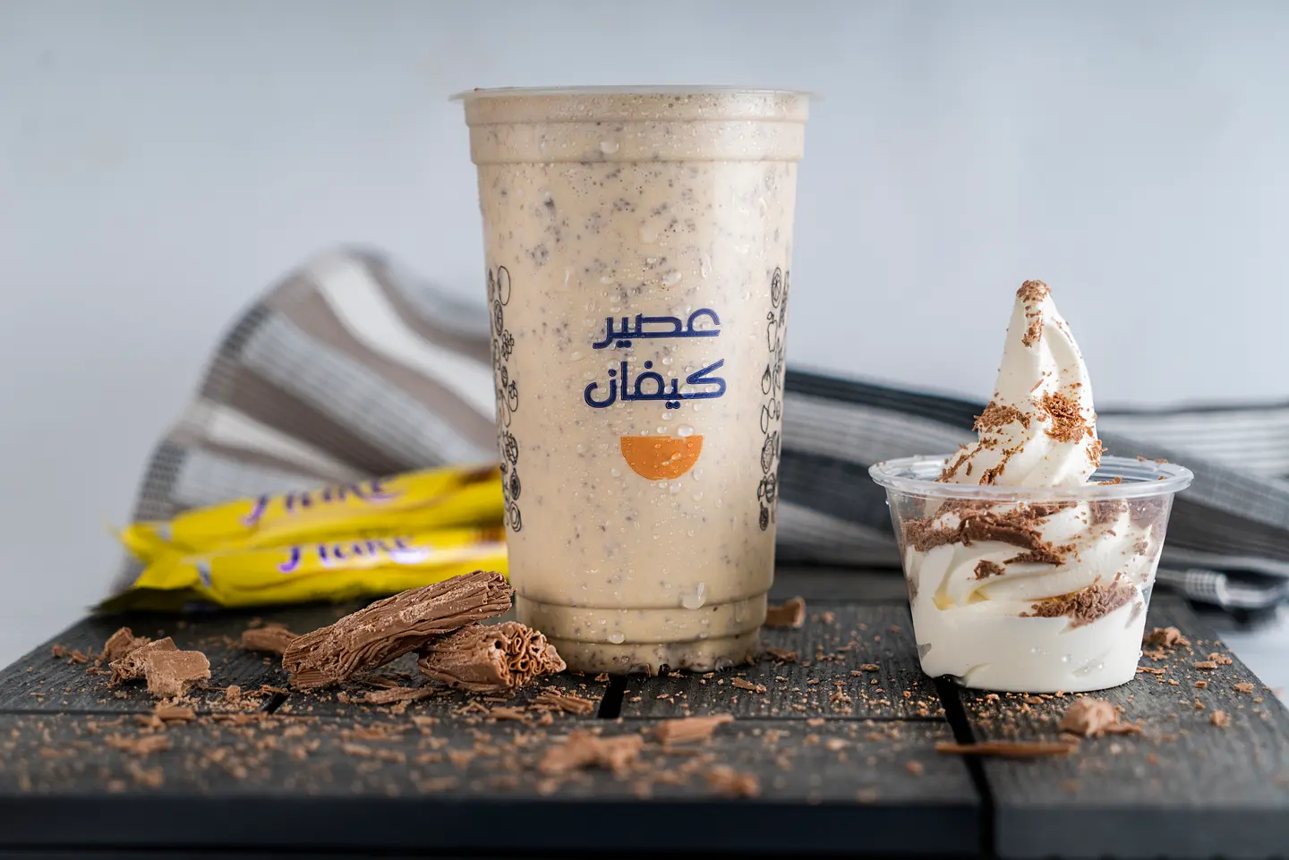 فليك ميلك شيك - كوب صغير
