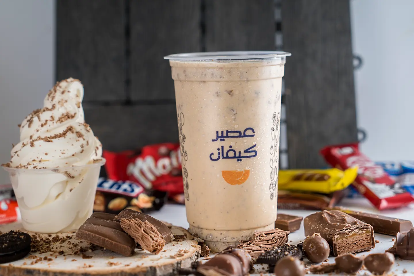 ميلك شيك مشكل - كوب صغير