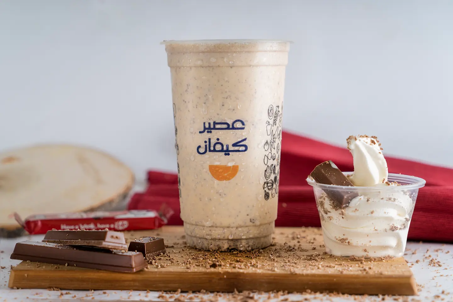 كيت كيت ميلك شيك - كوب صغير