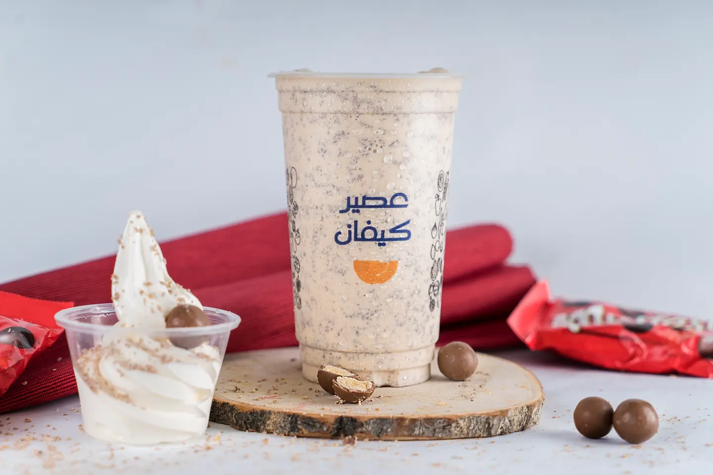 مالتيزرز ميلك شيك - كوب صغير