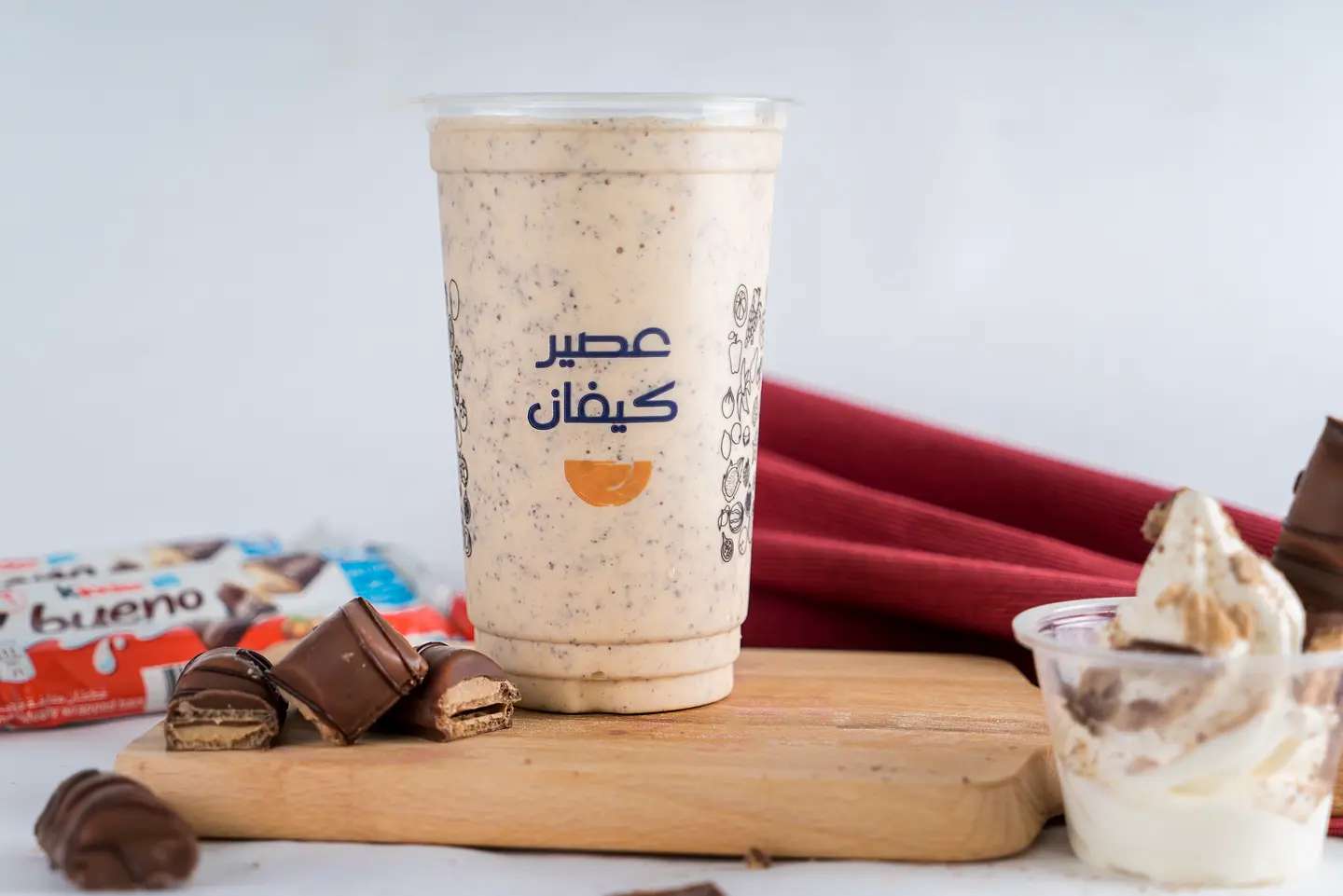 كيندر ميلك شيك - كوب صغير