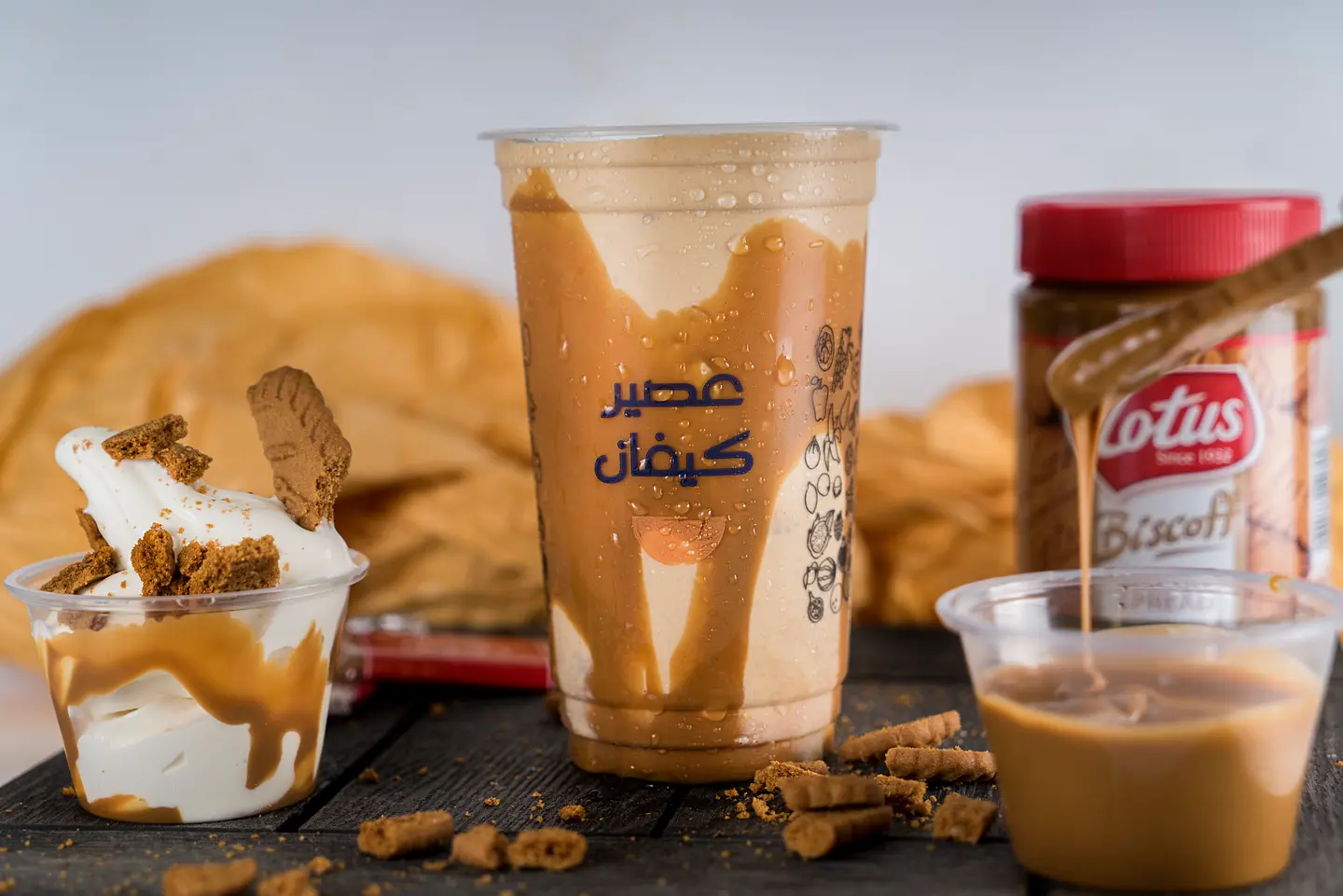 لوتس ميلك شيك - كوب صغير