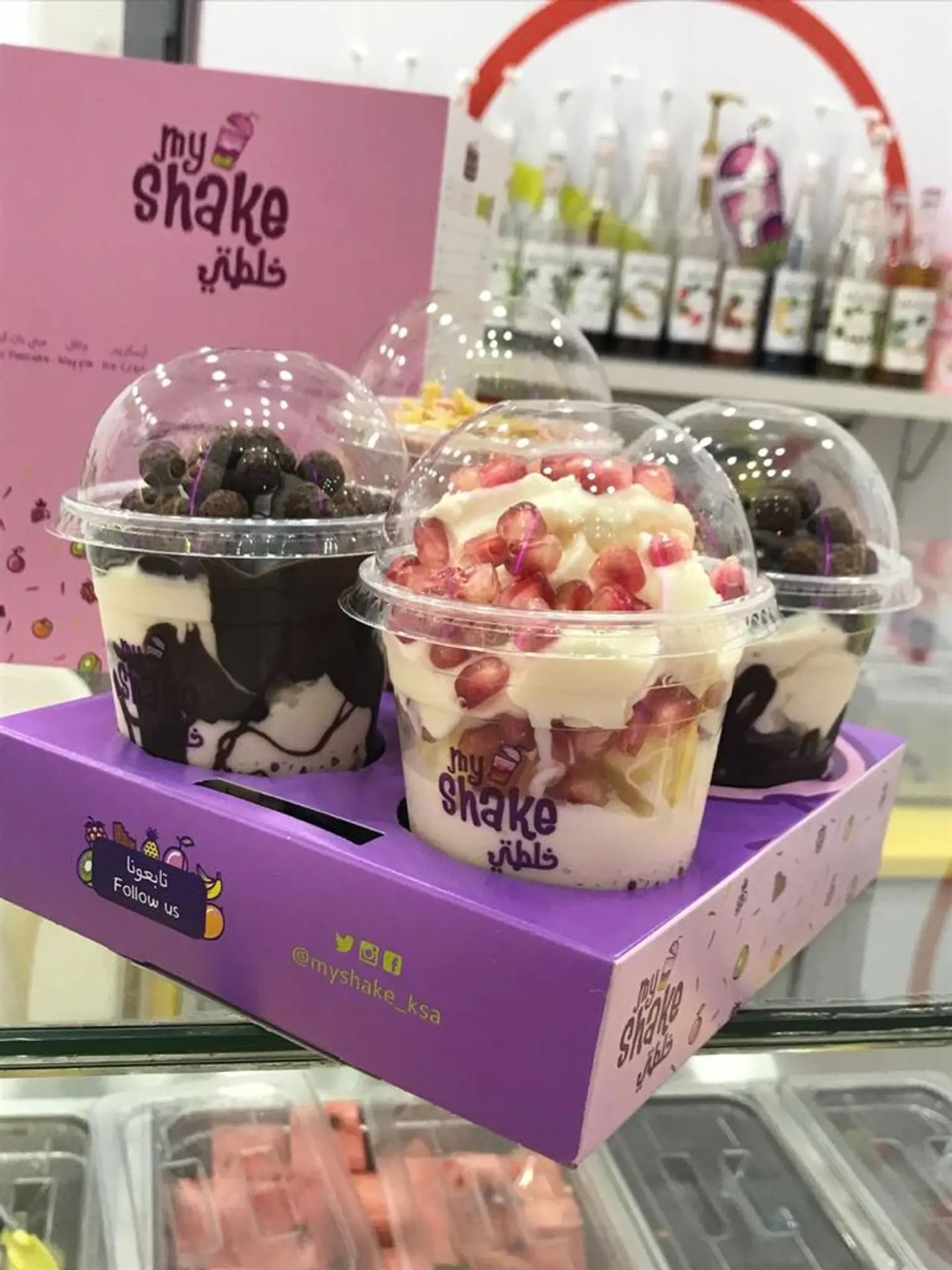 Ice Cream Whit Adds  - Strawberry