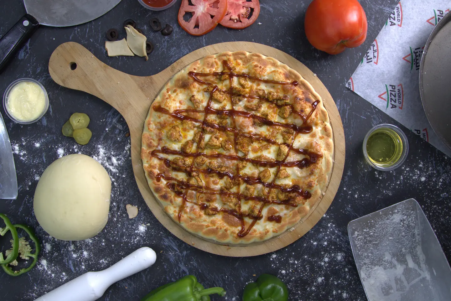 Pizza Barbecue - Small