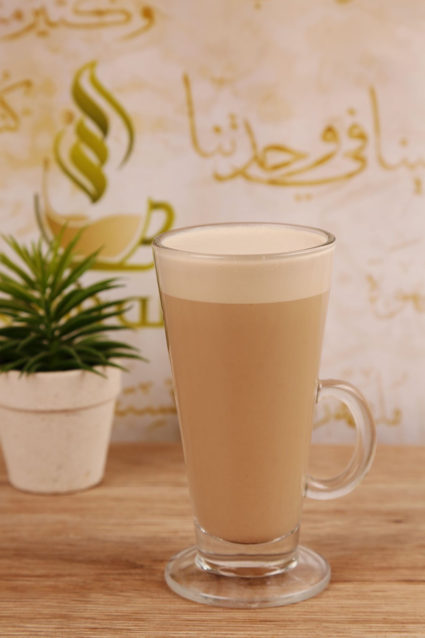 Italian Coffee - Small Cup