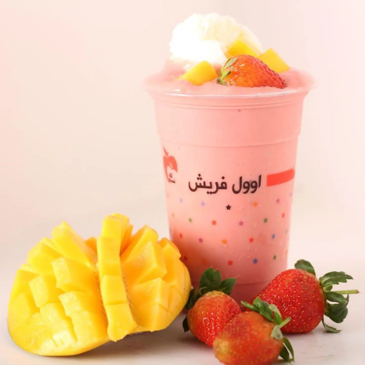 Awar Qalb  - Large