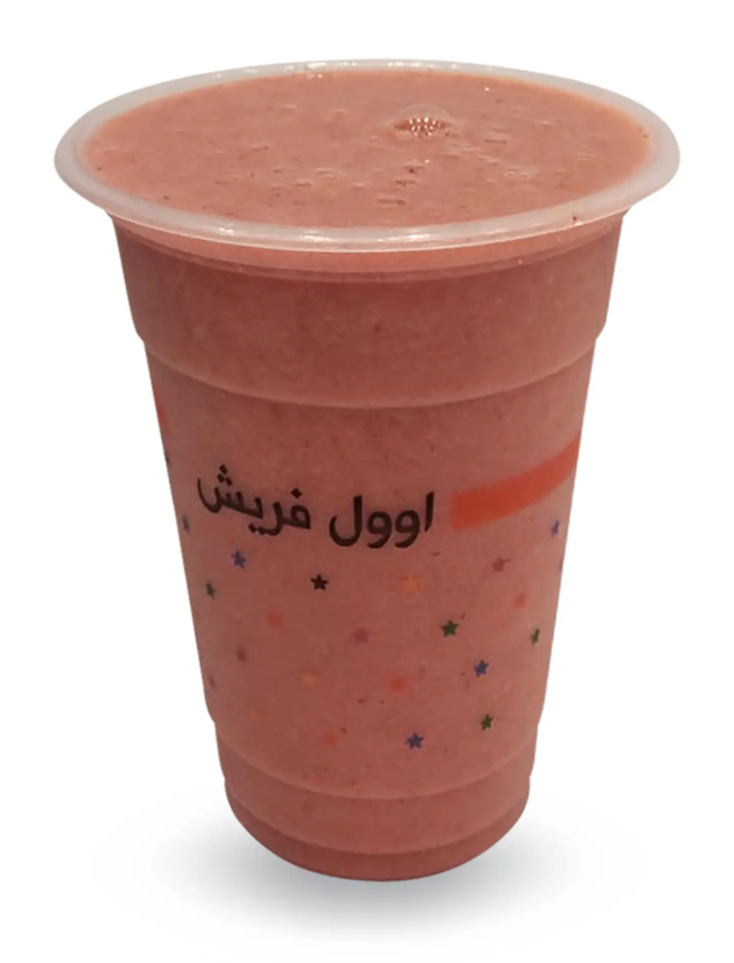 Royal - Large