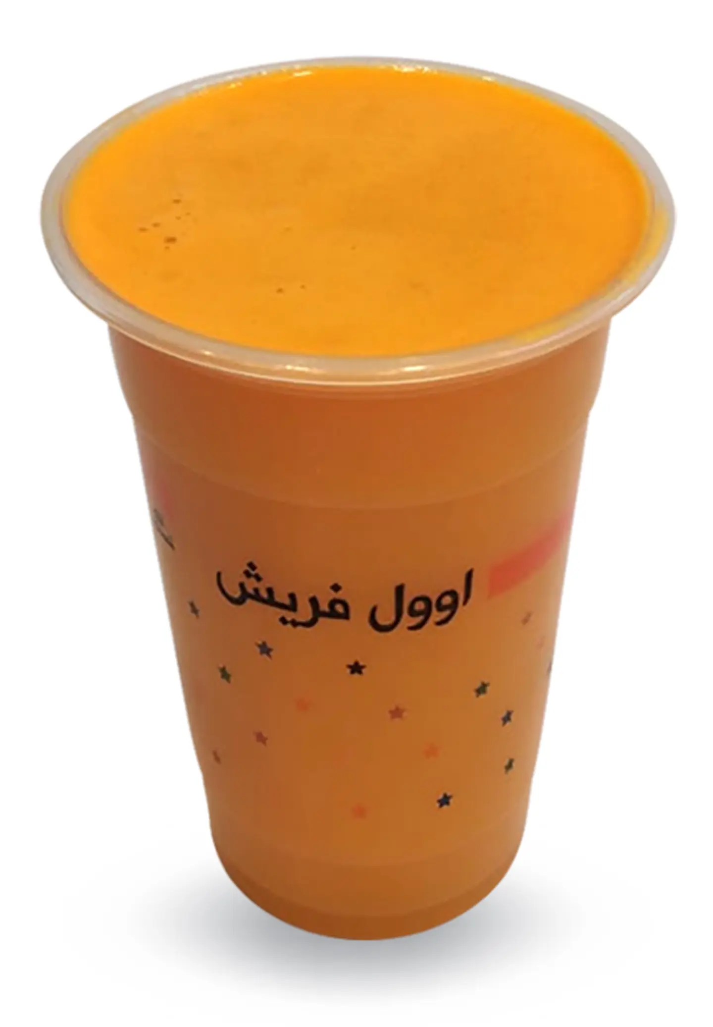 Fresh Drink - Large