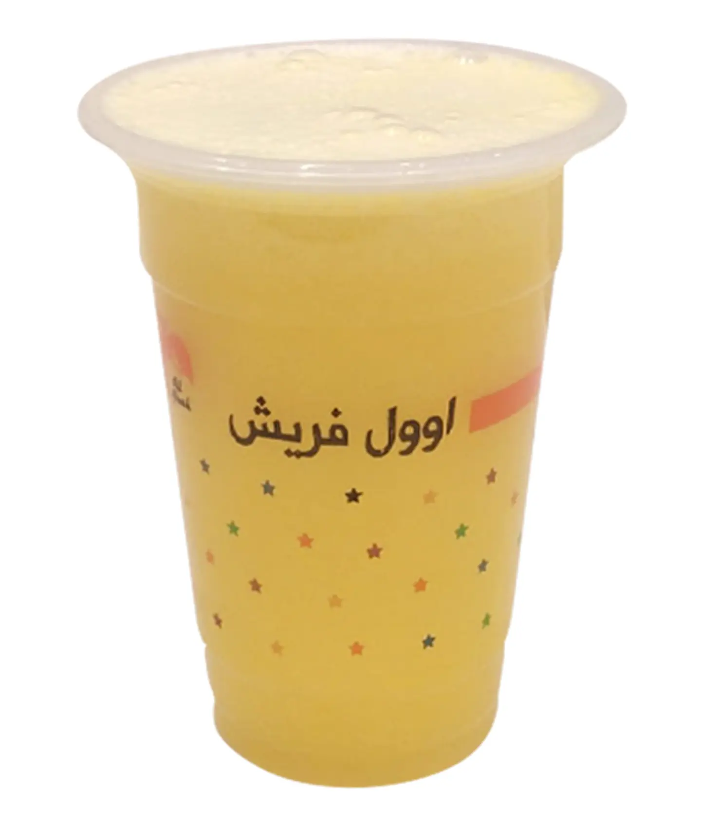 Orange   Pineapple - Large