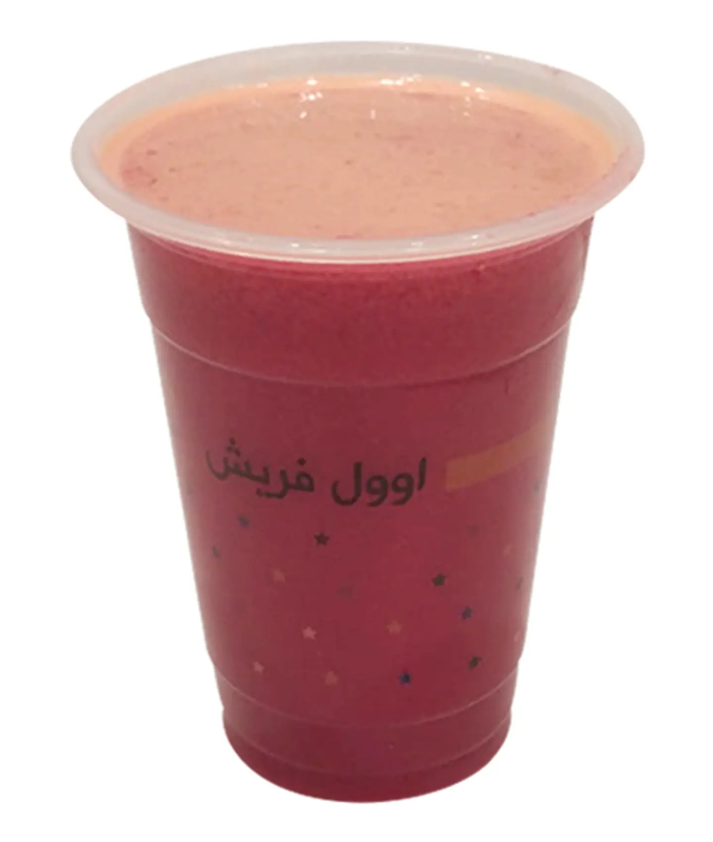 Orange And Beetroot Juice - Large