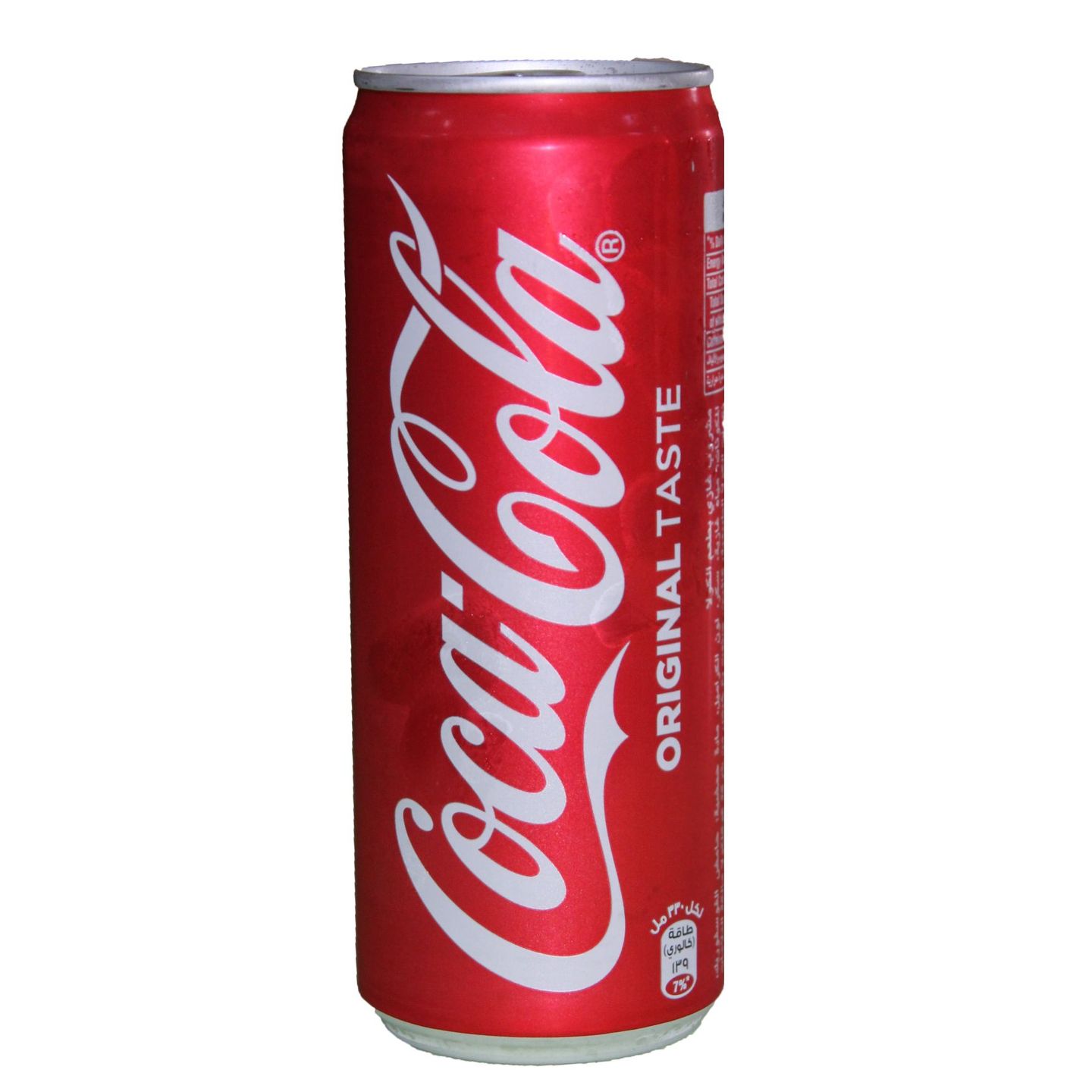 Cola - Small