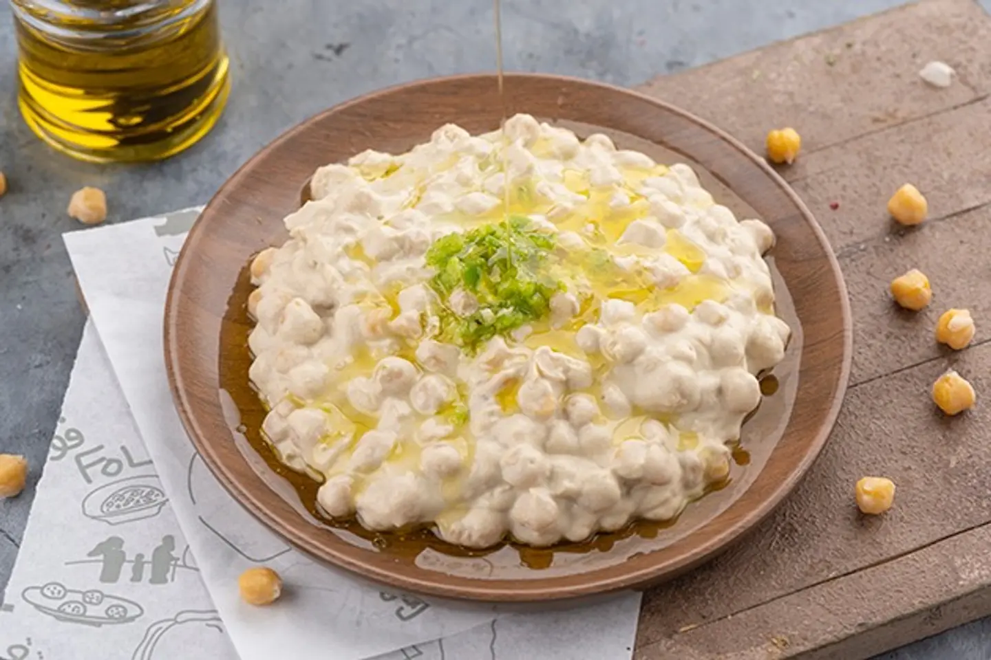 مسبحة حمص - صغير