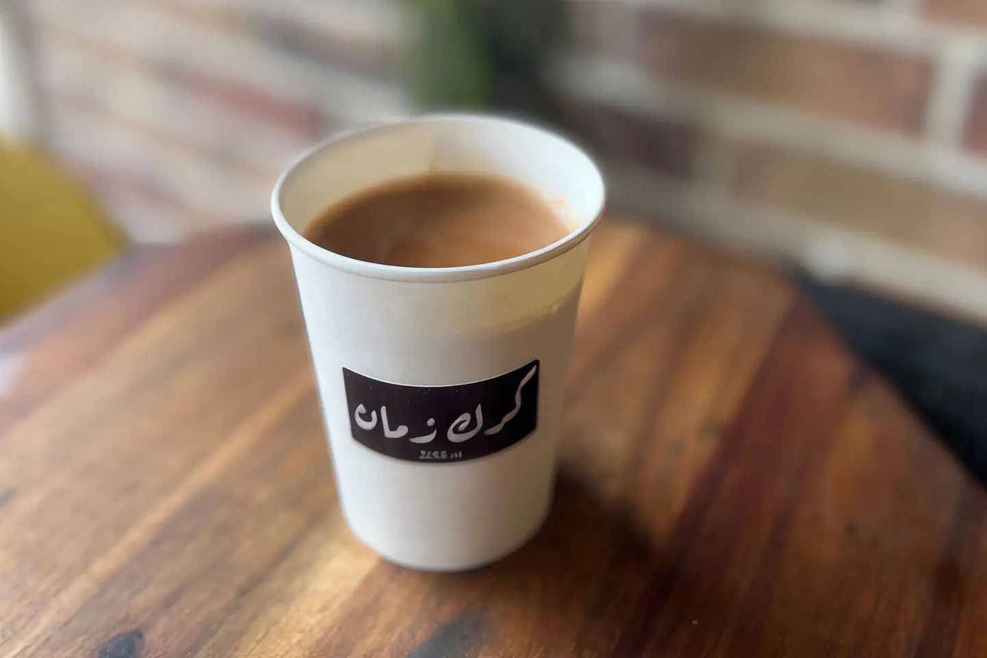 كرك زمان - صغير