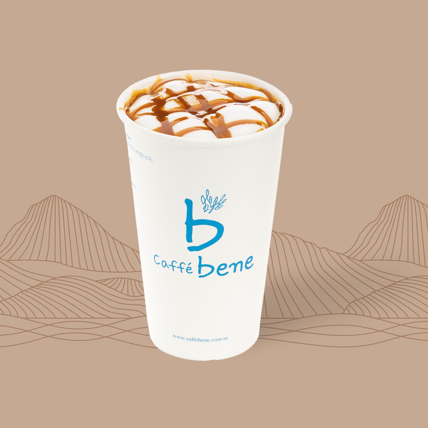 Caramel Macchiato Hot - Medium