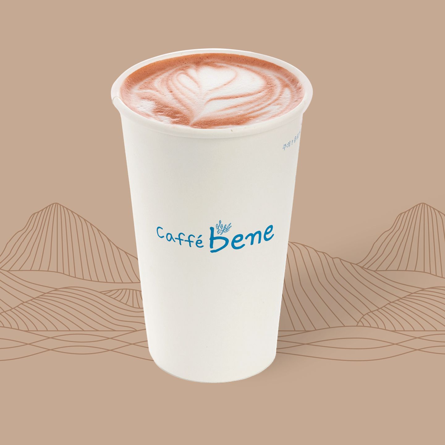 Cafe Mocha Hot  - Medium