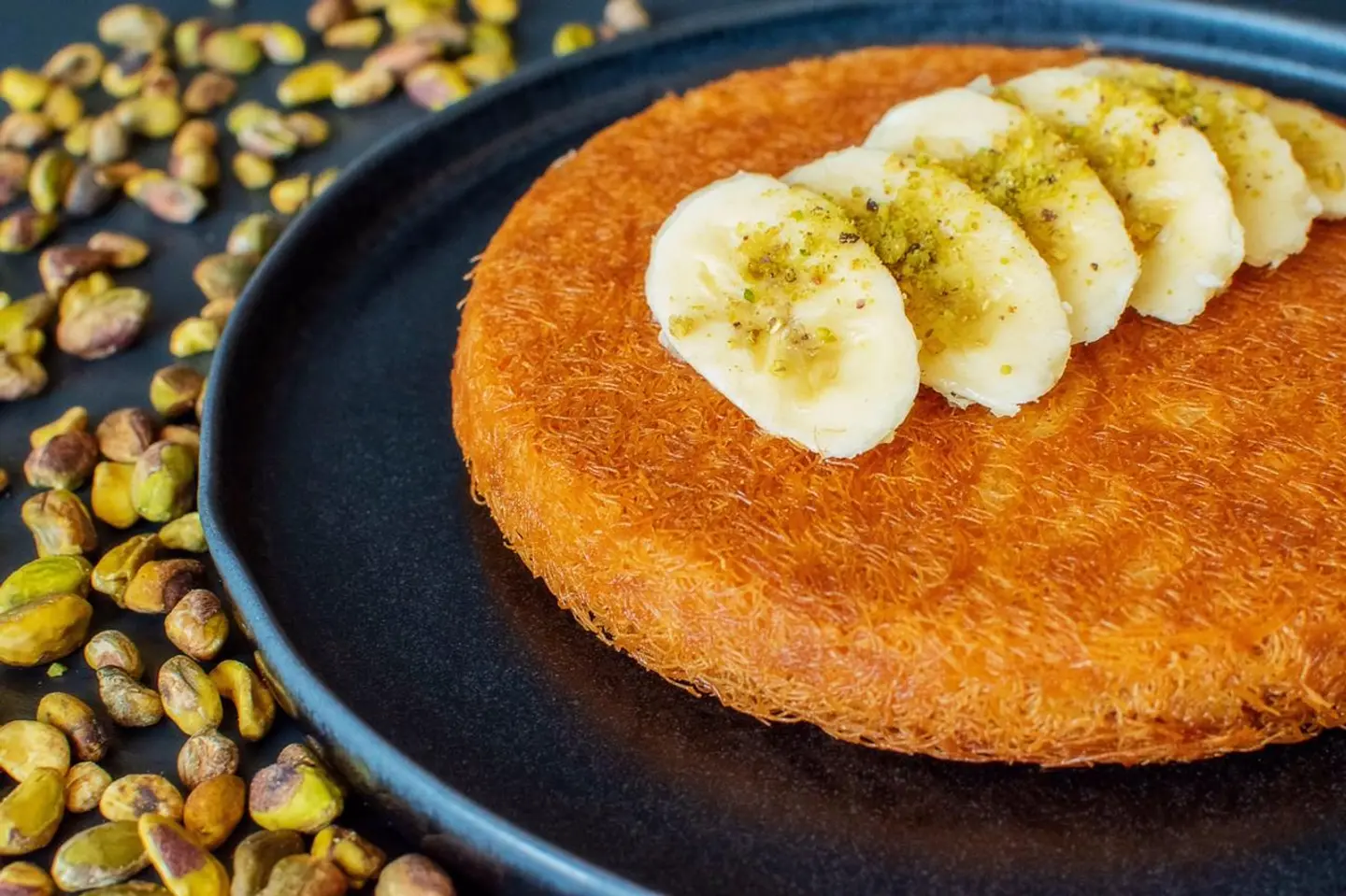 كنافه بالموز - صغير