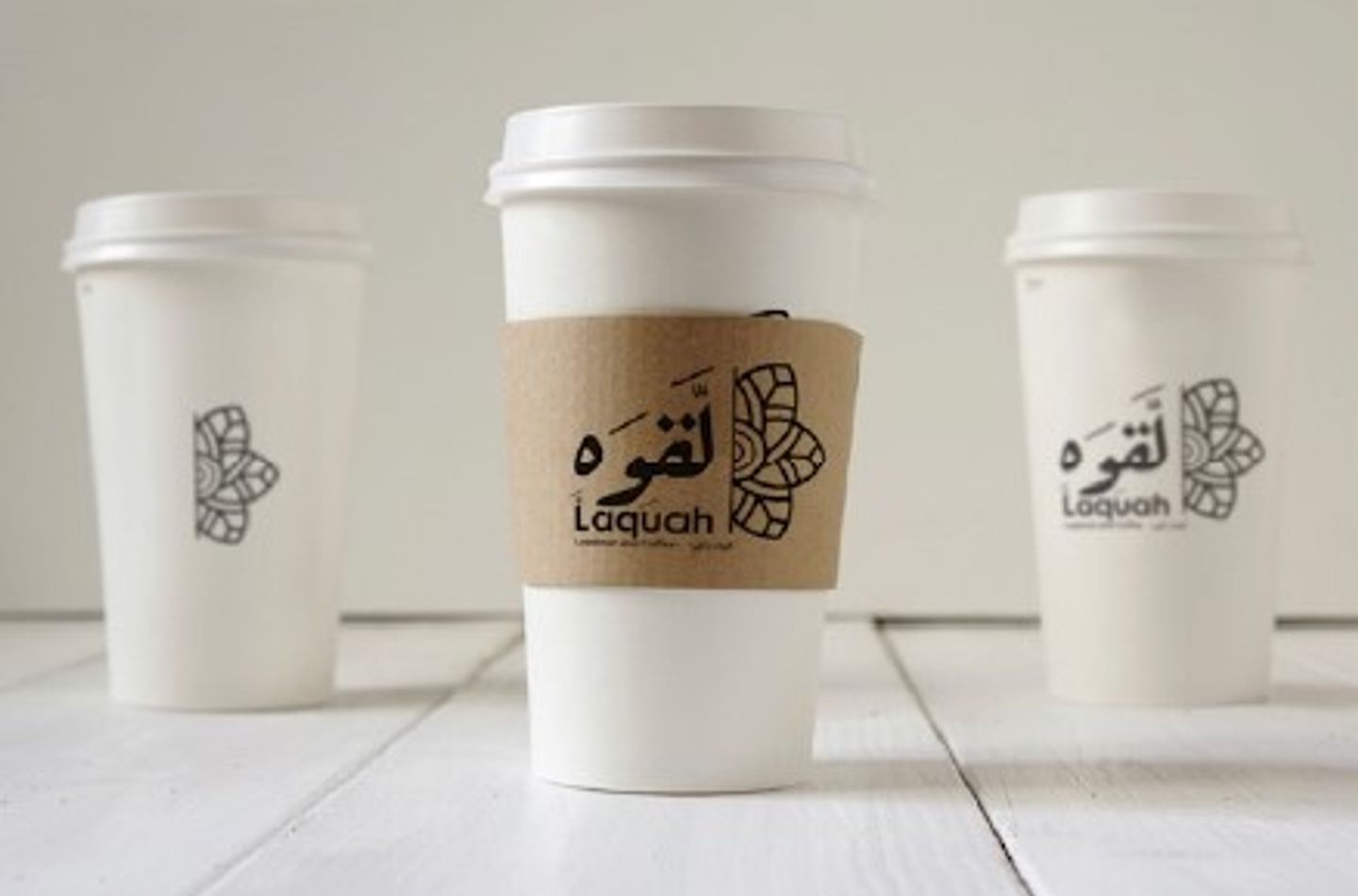 قهوة لقوة العربية - كوب