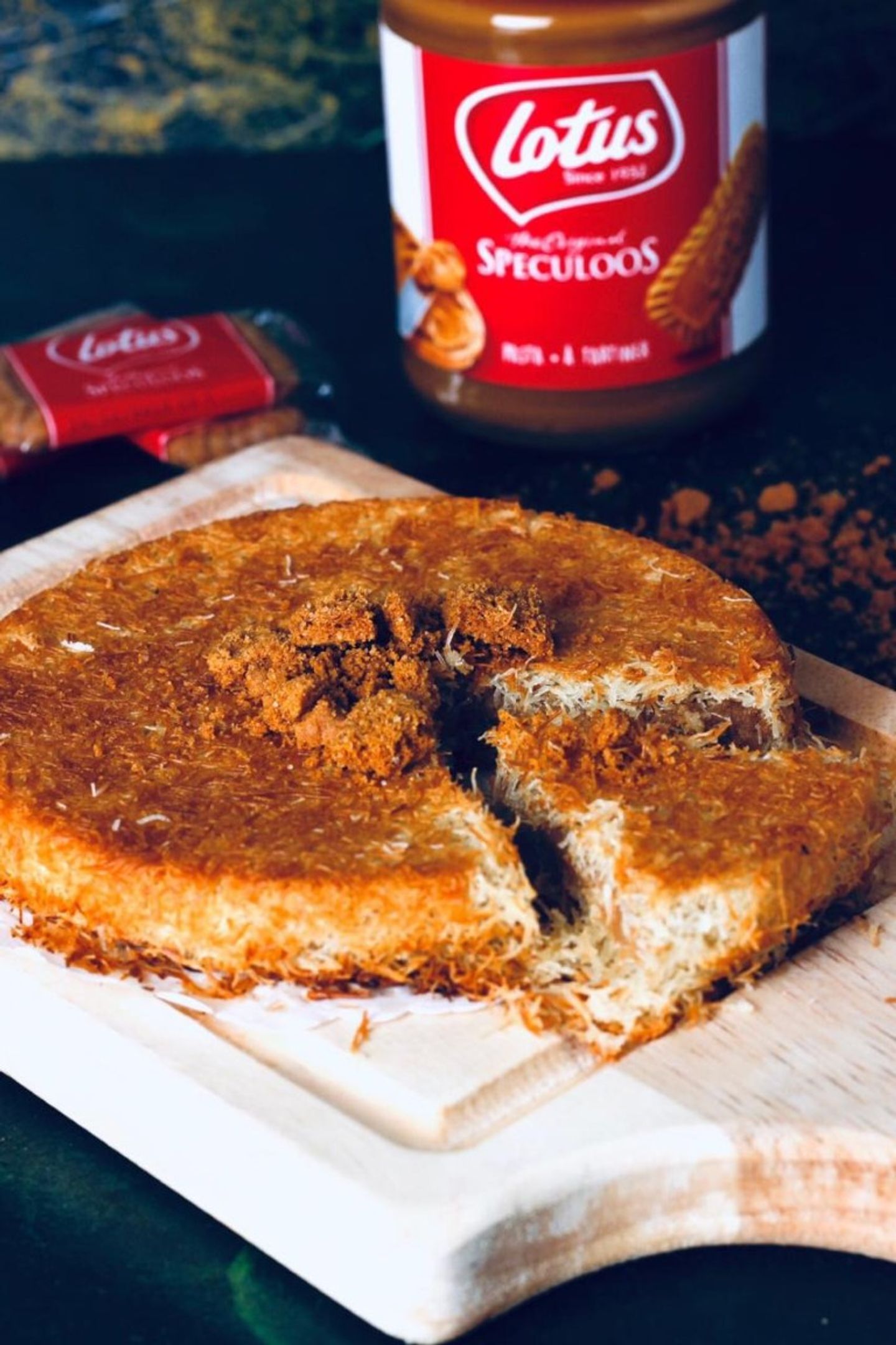 كنافة بالوتس - صغير