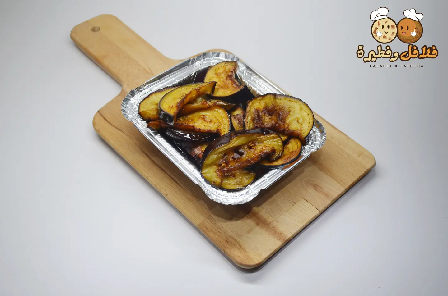 صحن باذنجان  - صغير