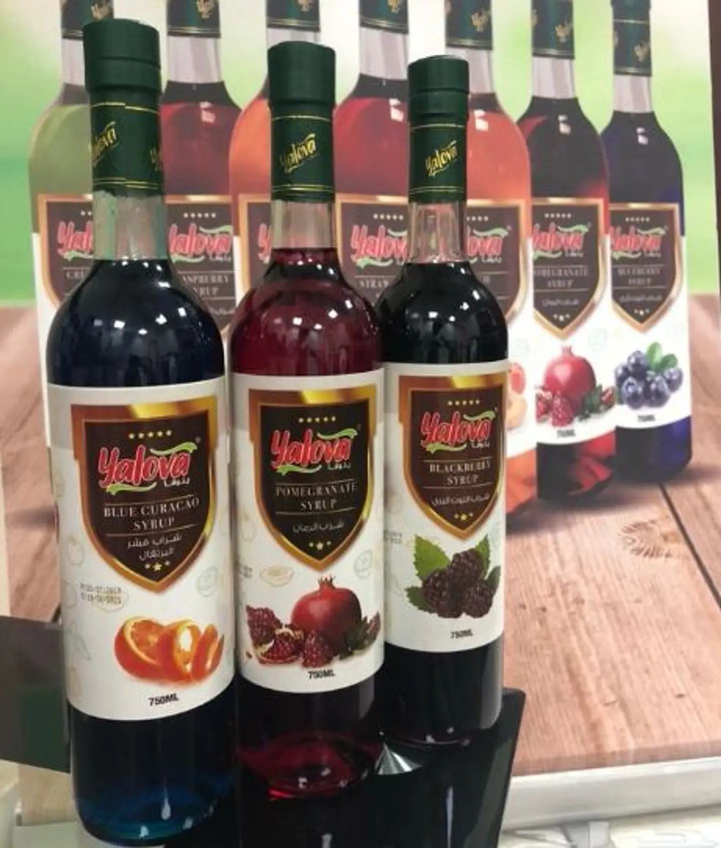 Flavors Syrup - Blueberry Syrup
