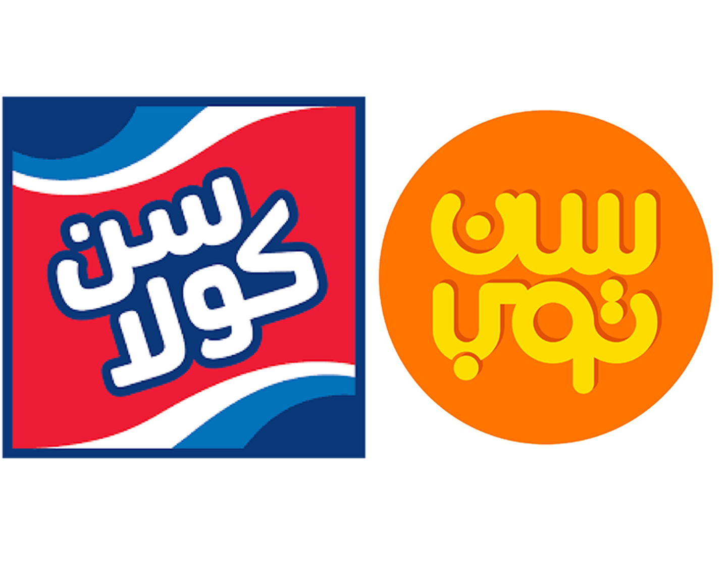 سنتوب سن كولا - سن توب