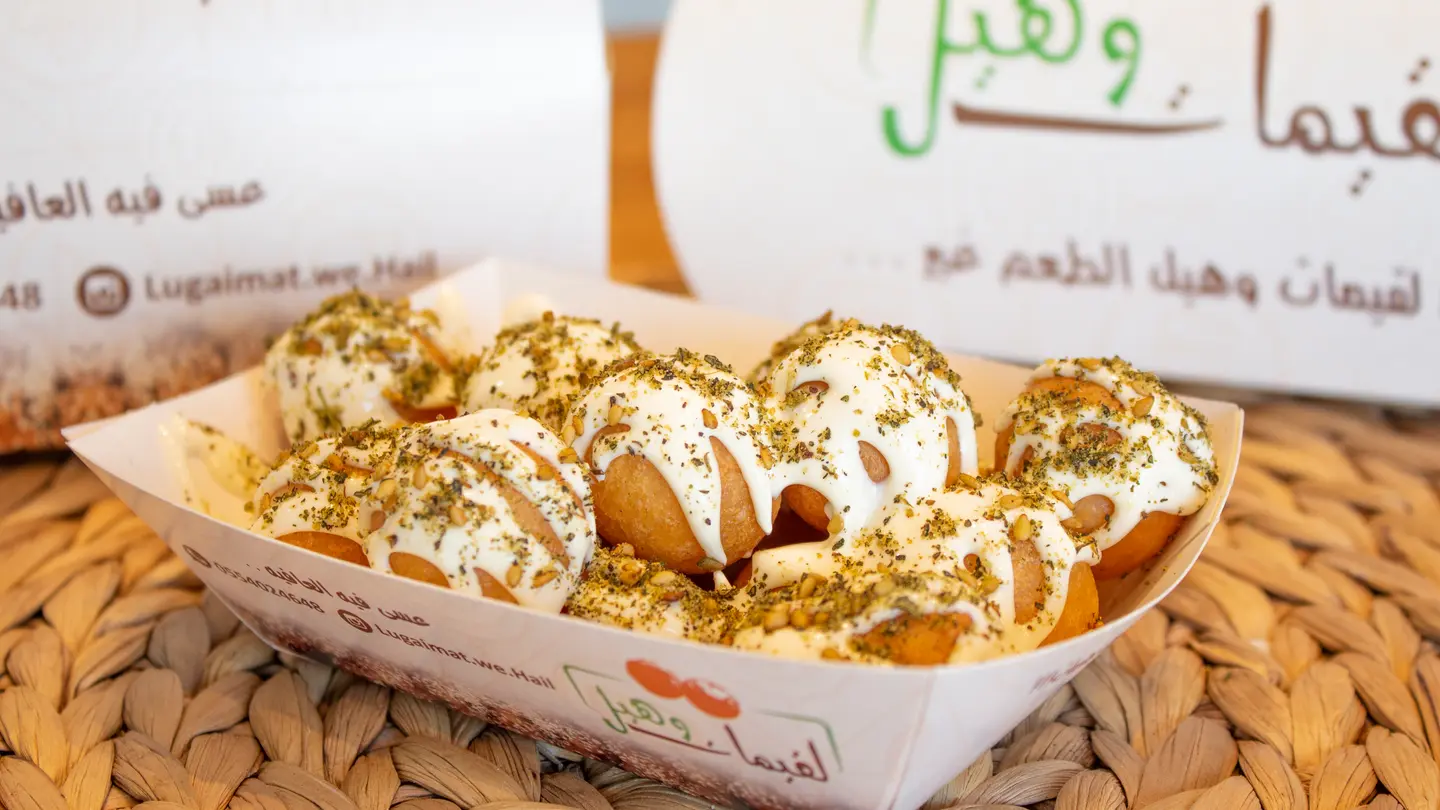 لقيمات جبن و زعتر - صغير