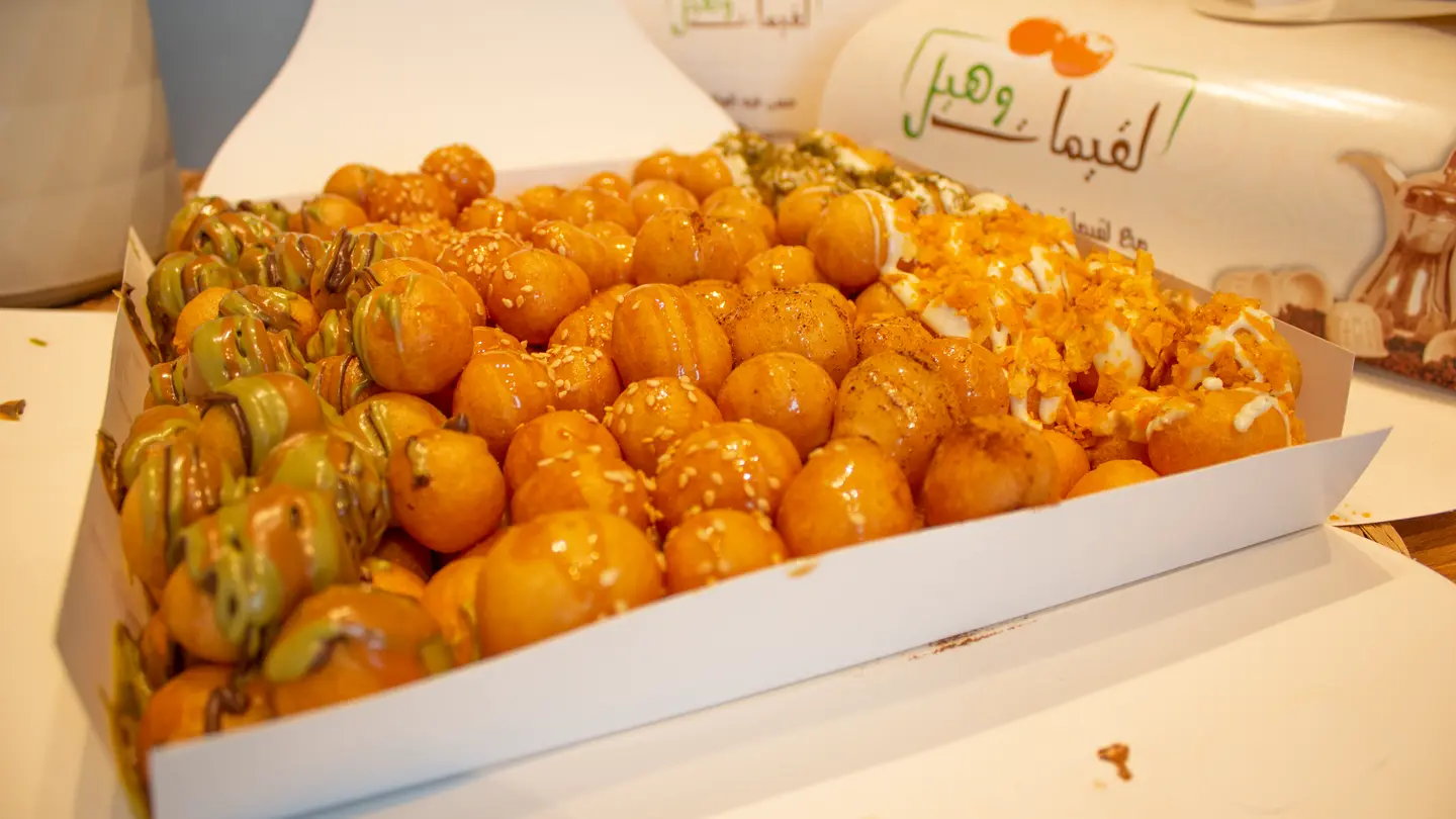 لقيمات بصوصات مشكلة - صغير