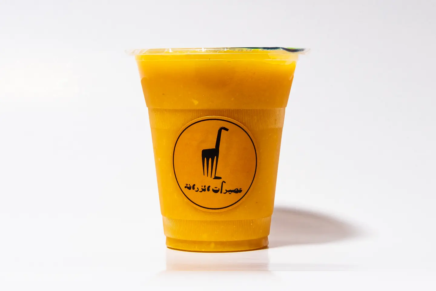 مانجو - صغير