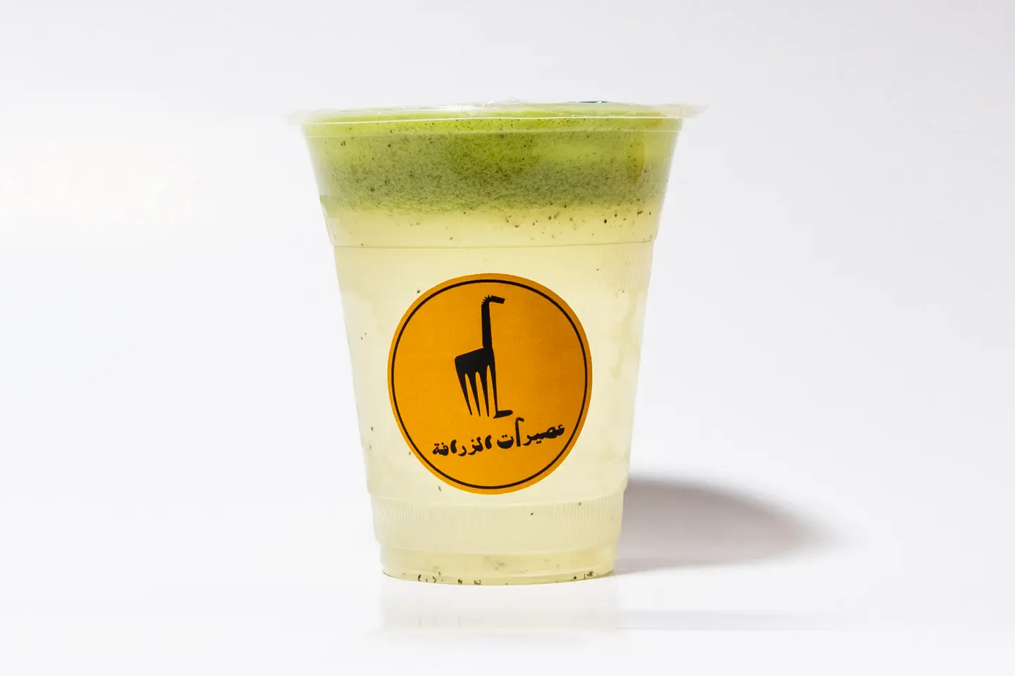 كيوي - صغير