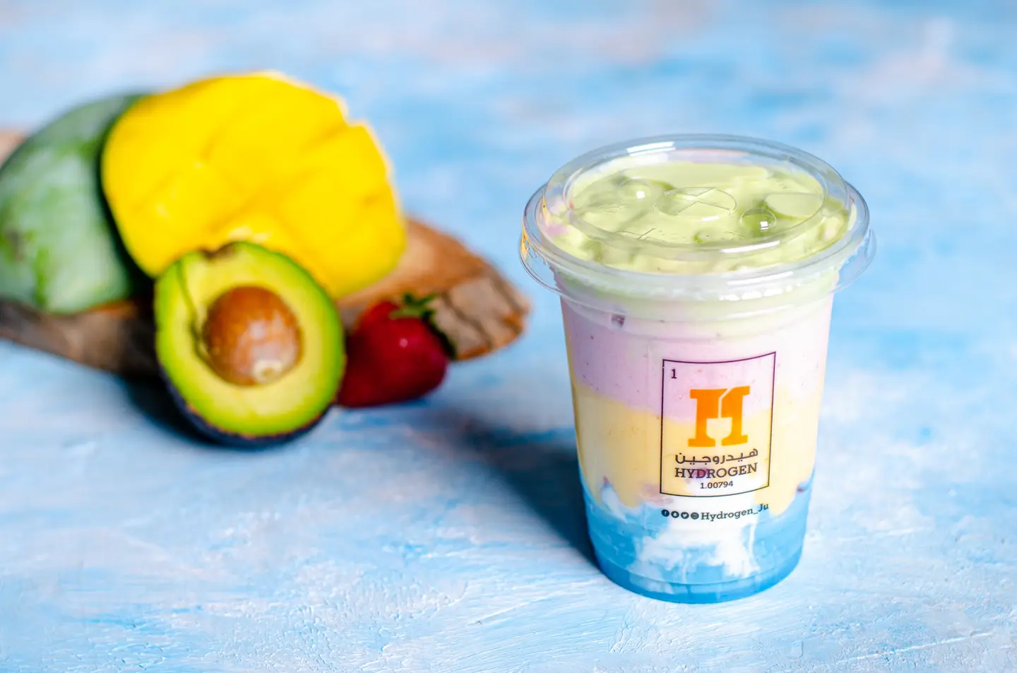 Hydrogen - Cup