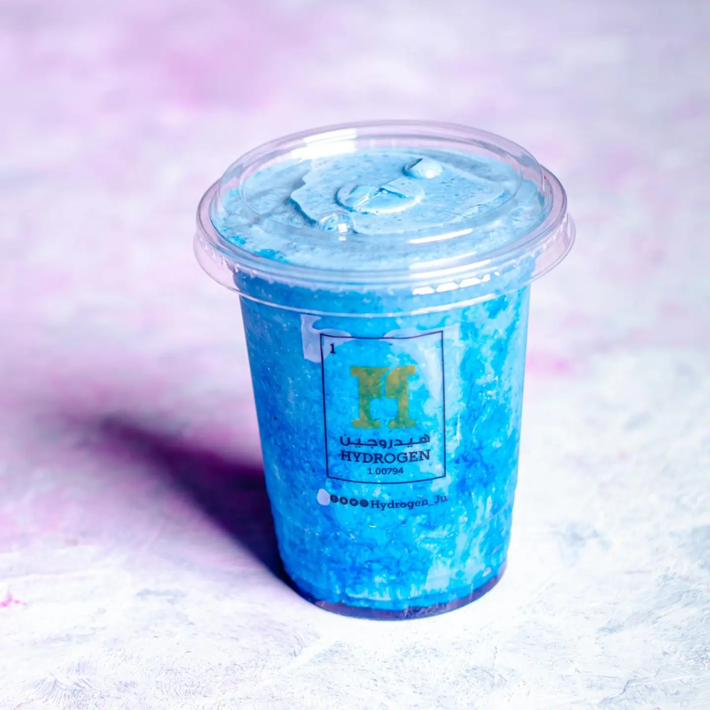 Bluegene - Cup
