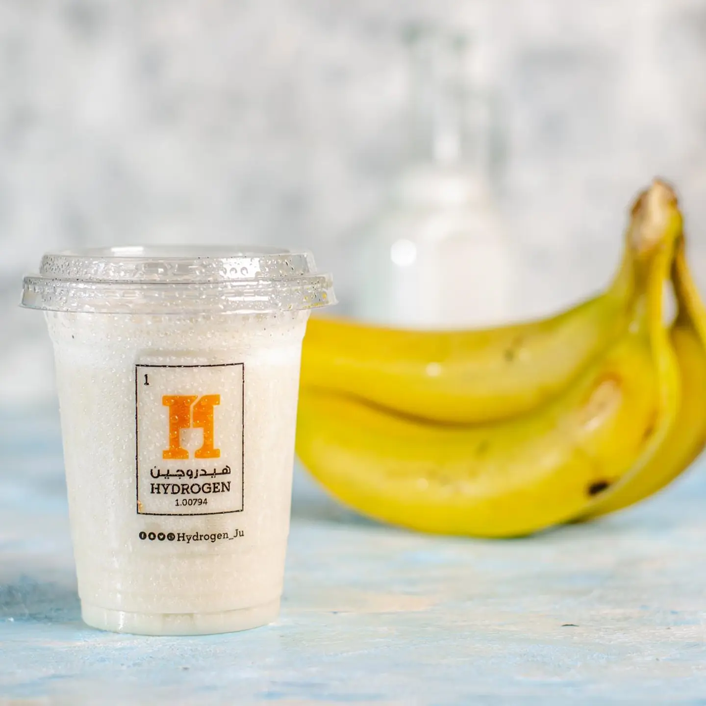 Banana With Milk - Cup
