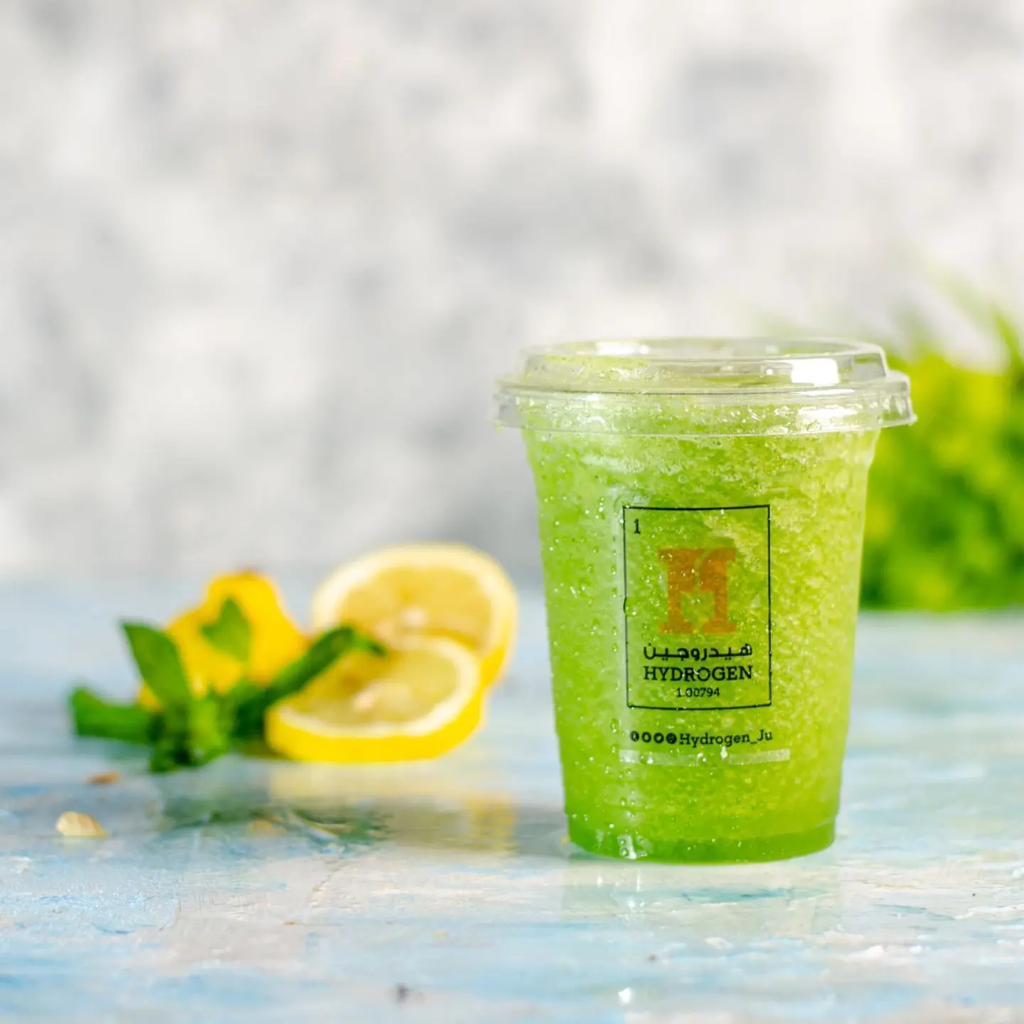 Lemon With Mint - Cup