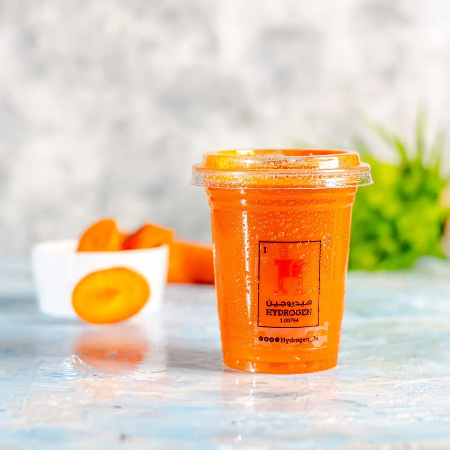 Carrots - Gallon
