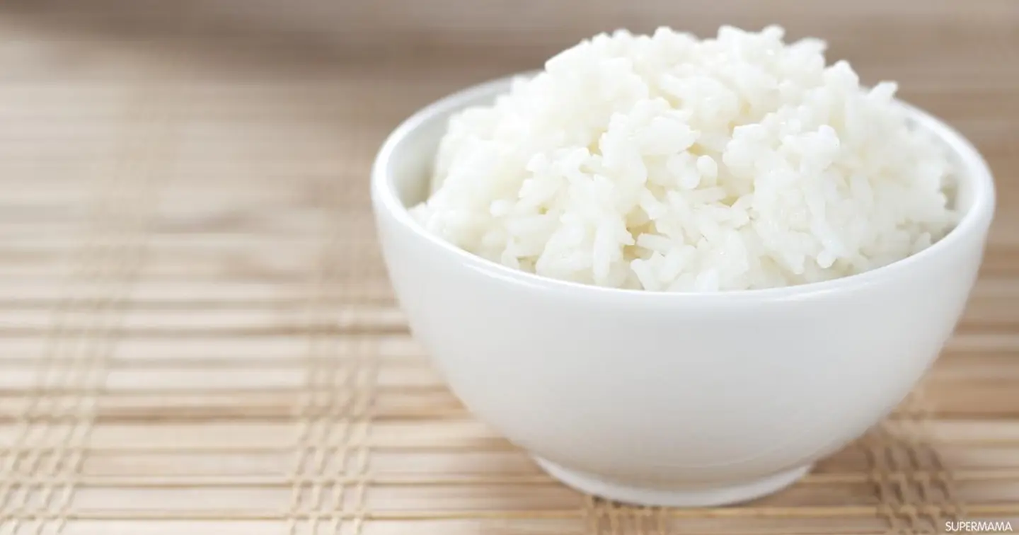 Plain Rice  - For One Person