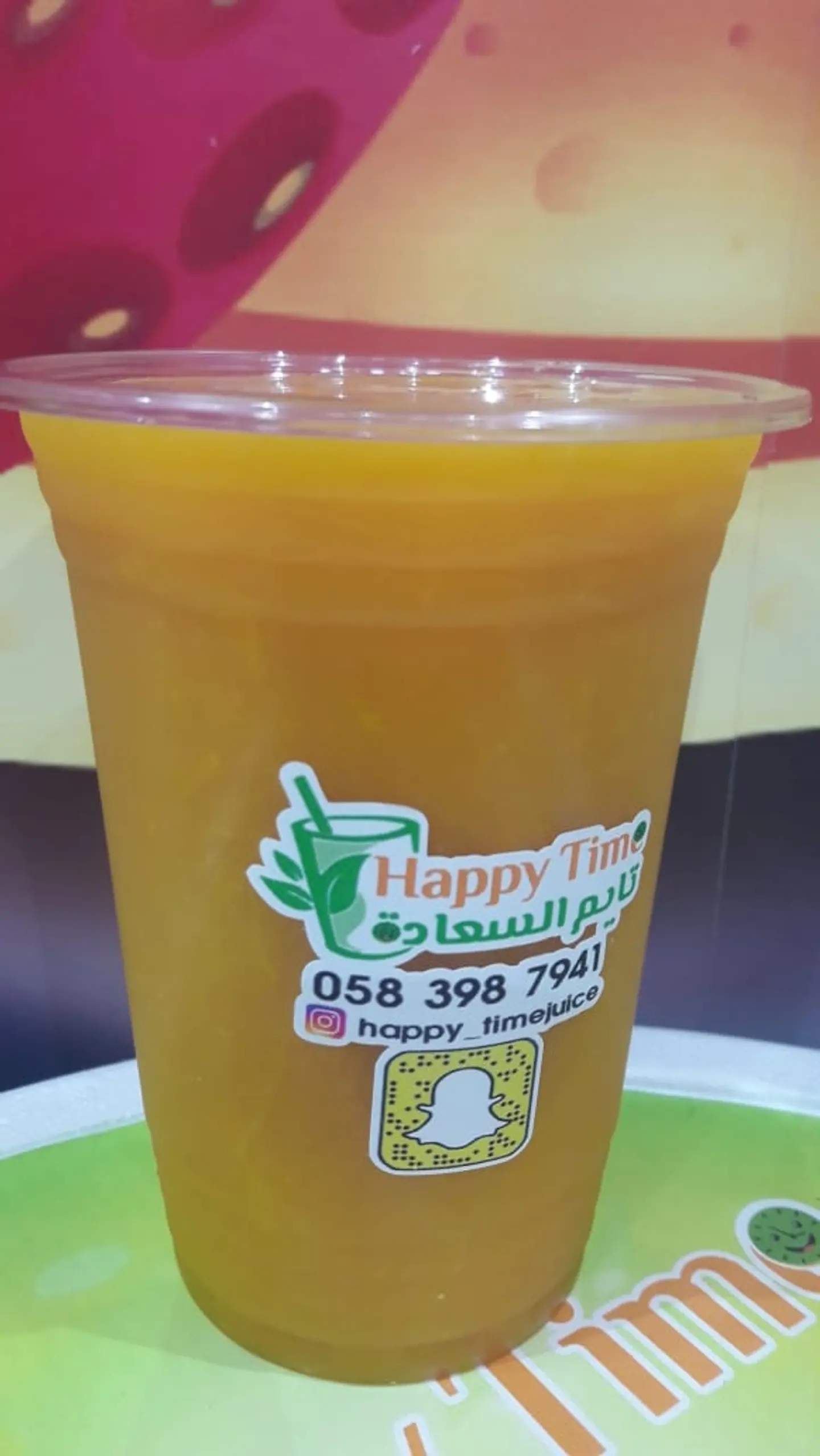 Mango Farghali - Small