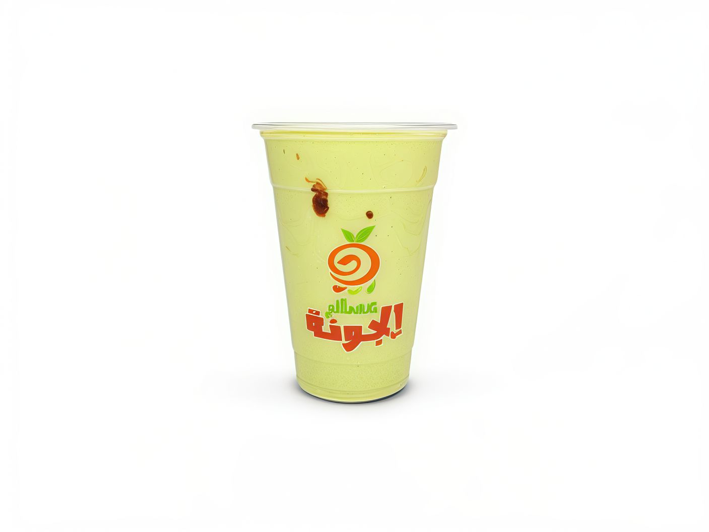 الجونة - وسط